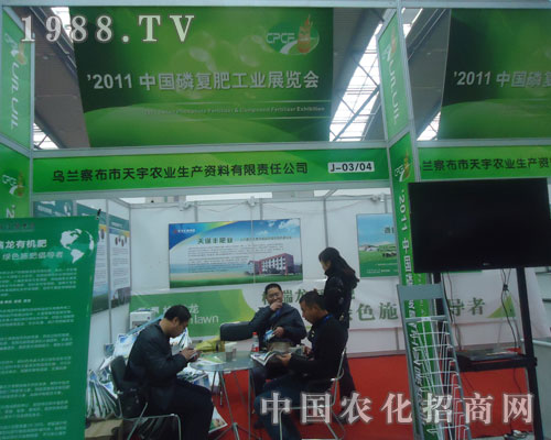 ���m�첼�����r(n��ng)�I(y��)��չ�����׏�(f��)�ʕ�