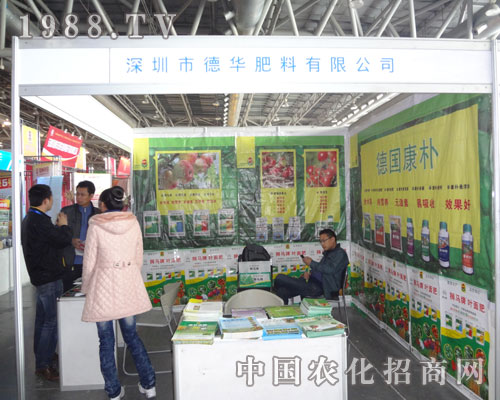 �Ϸ��p����(hu��)�������е��A�����L(f��ng)���٬F(xi��n)