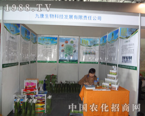 �ſ������c����s2011�Ϸ��r(n��ng)�Y��