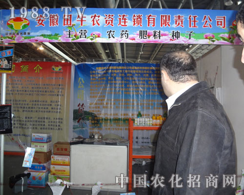 ��ţ�r�Y�B�i���I���rˎ������