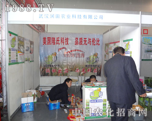 �����Ʒ�����Ǿ�Ʒ