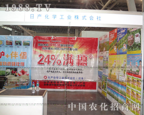 �ծa(ch��n)���W(xu��)���I(y��)��ʽ��(hu��)�����ల�շ��ϕ�(hu��)