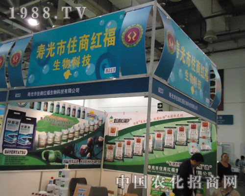 �B�Tֲ���p����(hu��)���Ɖ۹�ס�̼t���������ƽ�(j��ng)�N�wϵ