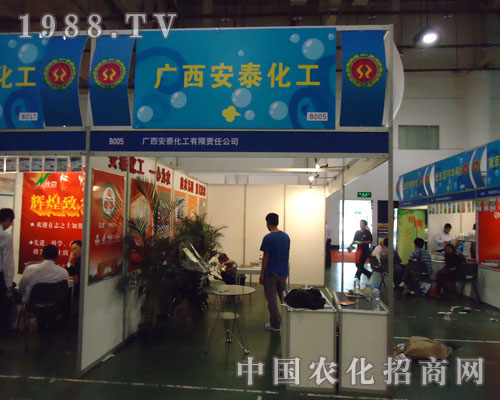 �V����̩������2011�rˎֲ�����ϓ]����ˮ