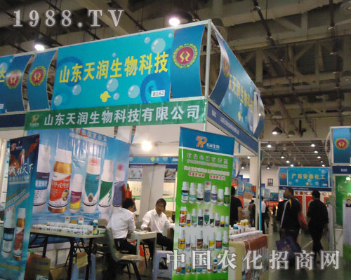 ɽ�|�읙����ӏB�Tֲ������(qi��ng)������ Ч���@��