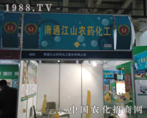 ��ͨ��ɽ�r(n��ng)ˎ������������27��ֲ��������s��