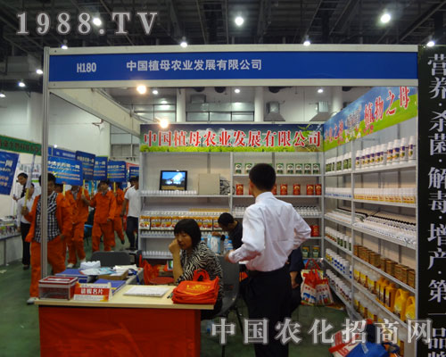 �B�T�r(n��ng)ˎ��(hu��)���Ї�(gu��)ֲĸ�r(n��ng)�I(y��)һ�w�_��