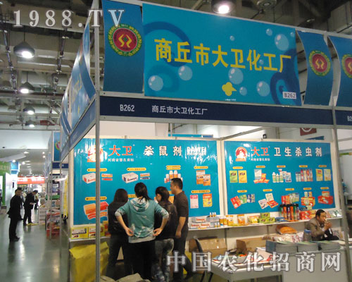 �����д��l(w��i)�����S���ӏB�Tֲ����(hu��)����Ч�����Ǻ���