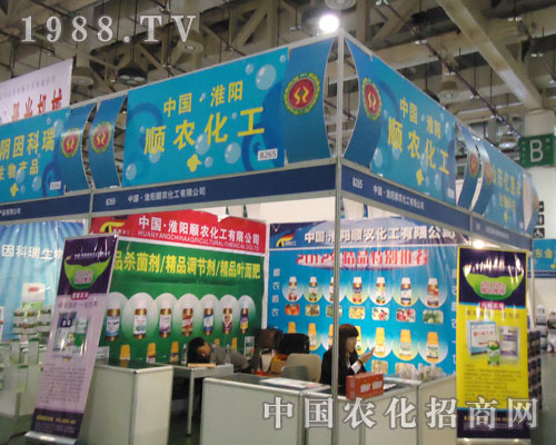 ���(y��ng)��r(n��ng)����ʢ�b��ϯ2011�B�Tֲ����(hu��)