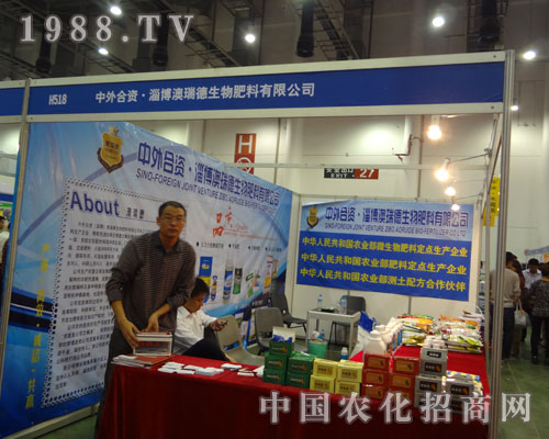 ������Y���������������Ї�ֲ���p����չ�L��