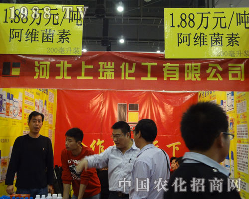 �ӱ����𻯹�ȫ��ֲ����(hu��)�F(xi��n)���u�r(n��ng)ˎ