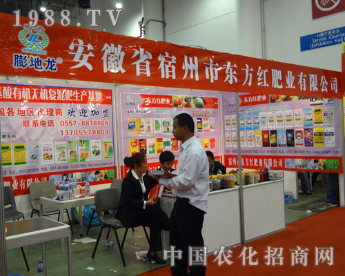 �|���t�ʘI(y��)��չȫ��ֲ�������@Ʒ�����c