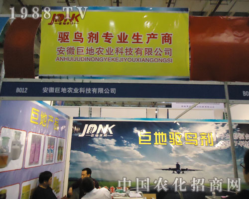 ���վ޵��r�I(y��)�Ƽ�2011�rˎֲ�������ķ�