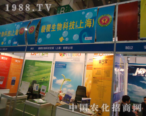 ������Ƽ����Ϻ�������ֻ���������