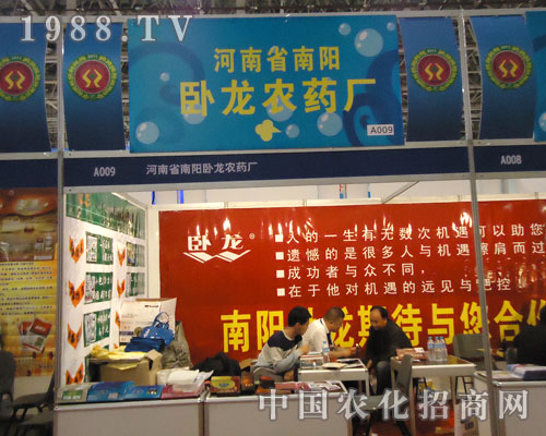 ���(y��ng)�P���r(n��ng)ˎ�S��չȫ��(gu��)ֲ����(hu��) �h(yu��n)Ҋ(ji��n)׿�R(sh��)