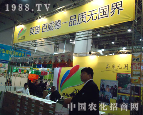 Ӣ��-������-Ʒ�|(zh��)�o����