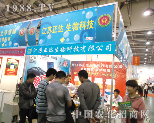 �B�T�r(n��ng)�Y��(hu��)���_(d��)���������