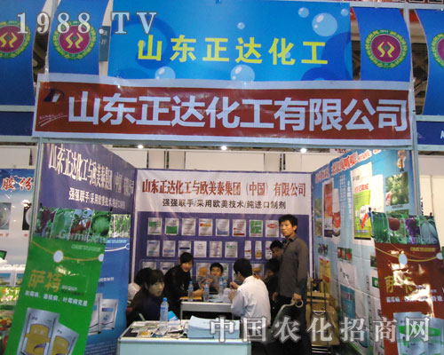 2011��B�Tֲ����ɽ�|���_(d��)����׌Ч�����fԒ