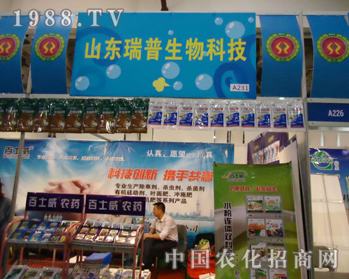 ɽ�|����������������27��ֲ���p����