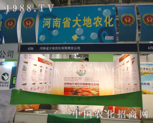 27��ȫ��ֲ��������ʡ����r��������̈���