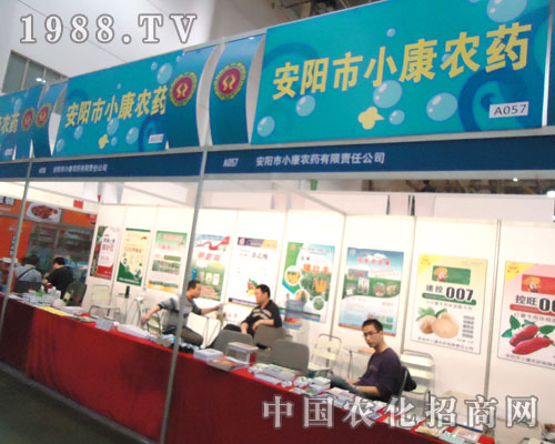 2011��B�Tֲ����(hu��)-С��׌Ч����(l��i)�f(shu��)Ԓ