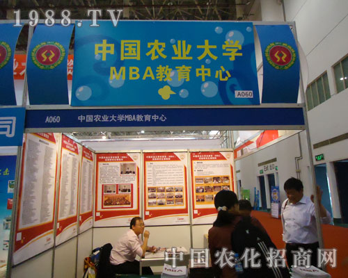 ȫ��ֲ�������Ї��r(n��ng)�I(y��)��W(xu��)�P(y��ng)���h(yu��n)��