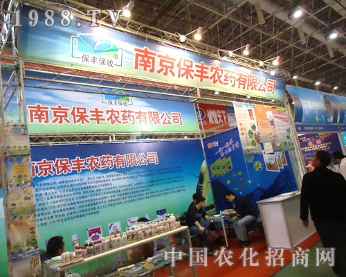 ���S�rˎ������27��ȫ��ֲ����