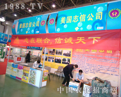 27��ȫ��ֲ����������־�������