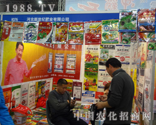 2011��ȫ��(gu��)ֲ����(hu��)�ӱ������o(j��)����չ��