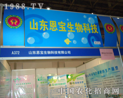 27��ֲ���p����ɽ�|����������һ�_�A����