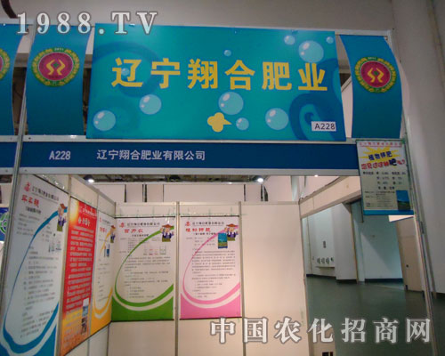 �|����ϷʘI(y��)��2011�r(n��ng)ˎֲ�����ϓ]����ˮ