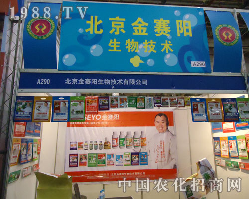 ��ِ�(y��ng)������27��ȫ��(gu��)ֲ����(hu��)