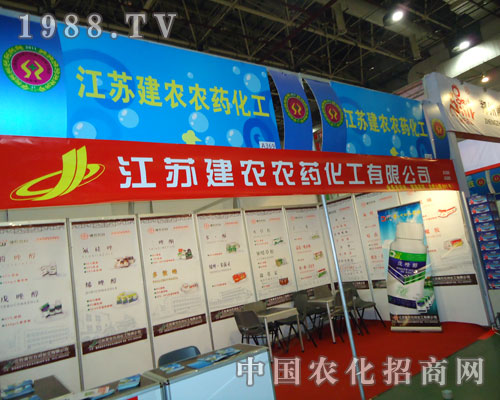 ���K���r(n��ng)�r(n��ng)ˎ������(sh��)�����µ�27��ֲ����(hu��)