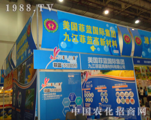 �Ž����{(l��n)Ʒ�����Ї��N��