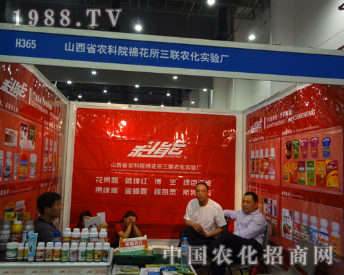 ɽ���޻���(sh��)�(y��n)�S�y���ܴ�ُB�T�r(n��ng)�Y��(hu��)