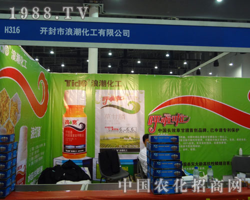 �_(k��i)�����˳������c��һ����s2011�B�T(m��n)ֲ��չ