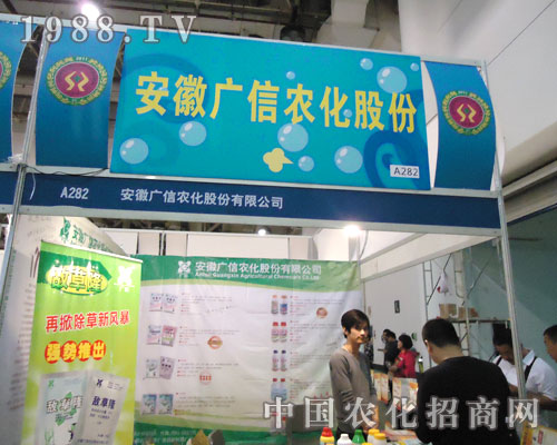 �V���r(n��ng)���x�������v���B�T�r(n��ng)�Y��(hu��)