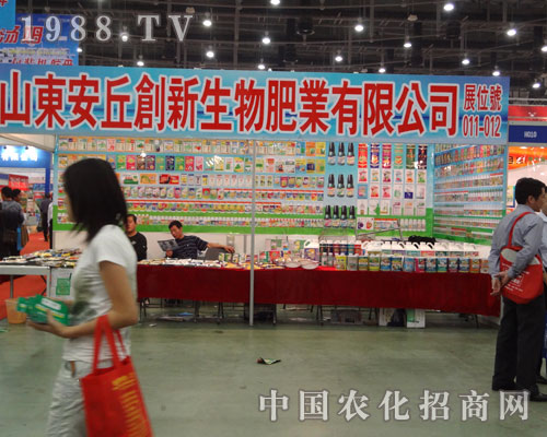 ɽ�|������(chu��ng)������ʘI(y��)�x�������v���B�T�r(n��ng)�Y��(hu��)