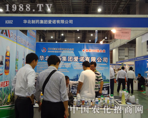 �A�����Z��չ2011ȫ��ֲ��������؞�L��