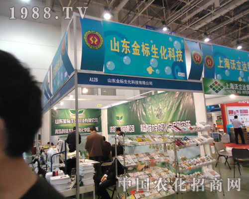 ɽ�|��������ڵ�27��ֲ����¡������