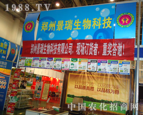 �B�Tֲ����(hu��)���ݾ�������a(ch��n)Ʒ���ː�