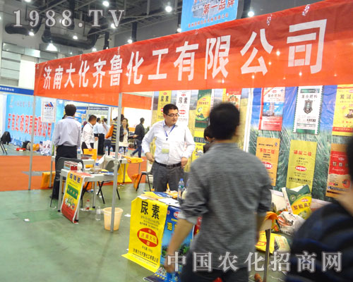 �R�������x�������v���B�T�r(n��ng)�Y��(hu��)