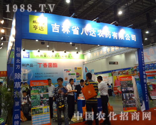 ���_(d��)�r(n��ng)ˎ���Ї��r(n��ng)ˎƷ�����Ї��N��