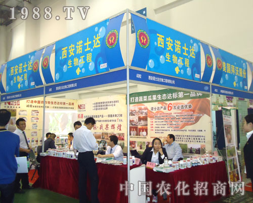 �����Zʿ�_������ȫ��ֲ�����ϡ��M��ǧ܊��