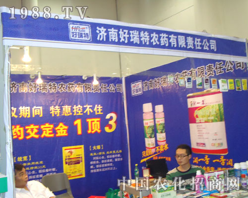 ���Ϻ������r(n��ng)ˎ����؟(z��)�ι�˾