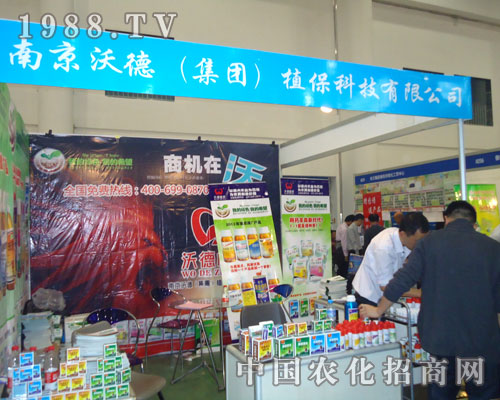 �Ͼ��ֵ£����F(tu��n)��ֲ���Ƽ����޹�˾