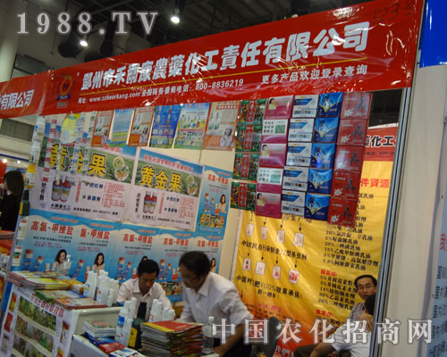 ȫ��ֲ�����������r(n��ng)ˎ�P���h(yu��n)��