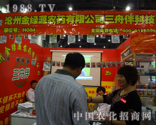 ���ݽ�GԴ�f(xi��)���۰腢��2011�r(n��ng)ˎֲ����