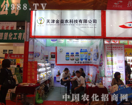 2011�B�T(m��n)ȫ��(gu��)ֲ����(hu��)�ͽ����r(n��ng)��(sh��)�F(xi��n)�v�w