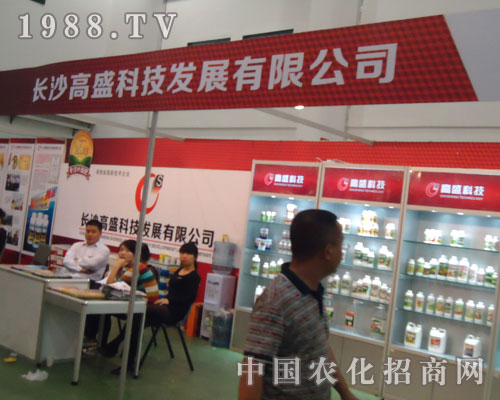 27��ֲ���p�����ɾ��A���������h(yu��n)�؄�����